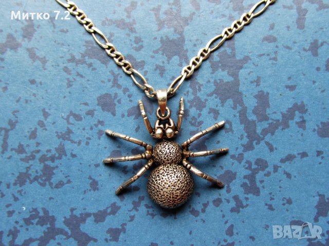 сребърен медальон - 5, снимка 3 - Колиета, медальони, синджири - 30361828