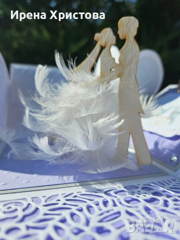 Кутия - изненада за сватба. Налична! , снимка 9 - Други - 53205943