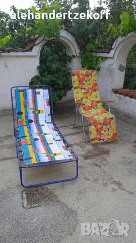 Шезлонг и походно легло - шезлонг ретро