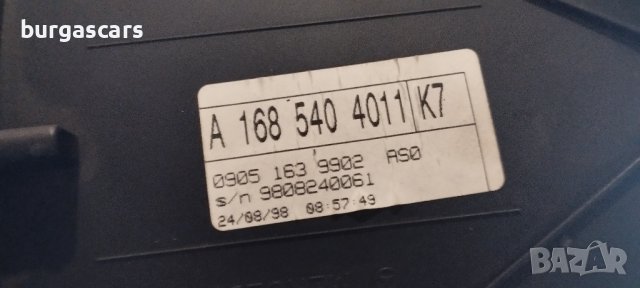 Километраж A 168 540 4011 Mercedes A160 W168 - 70лв, снимка 3 - Части - 42222706