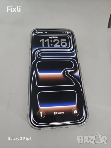 MagSafe калъф за iPhone 17 Pro/17 ProMax–прозрачен,тънък,удароустойчив, снимка 6 - Калъфи, кейсове - 52098230