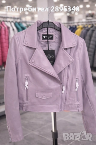 Кожени якета