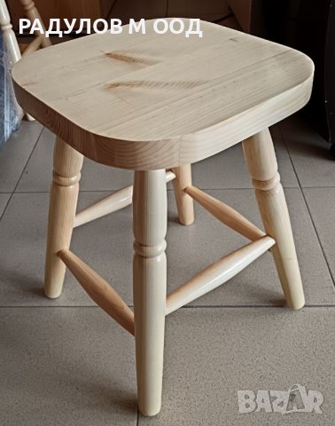 Табуретка чам в цвят орех, натурална и с дървена седалка, снимка 2 - Столове - 44289636