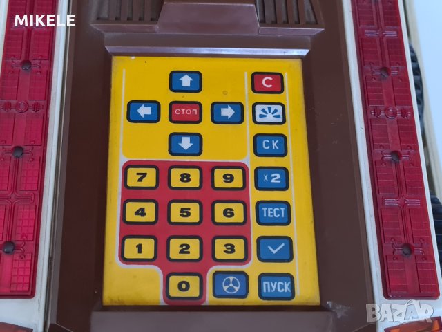 Колекционерска Руска Играчка Электроника Луноход, снимка 7 - Антикварни и старинни предмети - 35122259