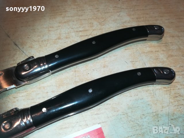 laguiole france 2002211805, снимка 10 - Колекции - 31890767