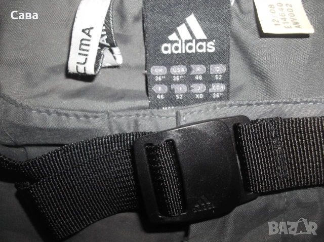 Спортен панталон ADIDAS  мъжки,М-Л, снимка 1