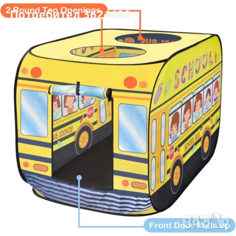 Палатка за игра автобус 4777, снимка 10 - Други - 53357425