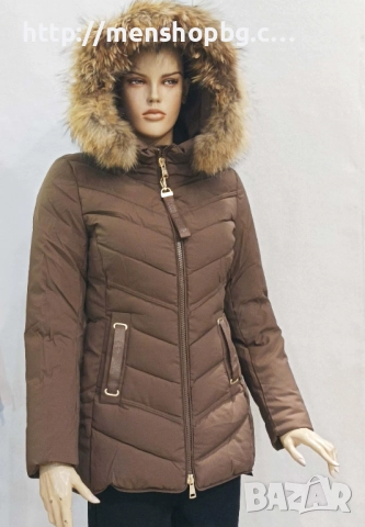 Големи размери яке с естествен пух