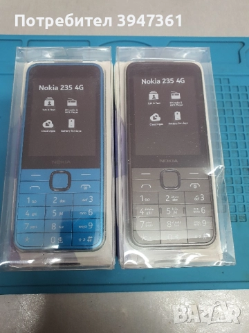 Nokia 235 4g