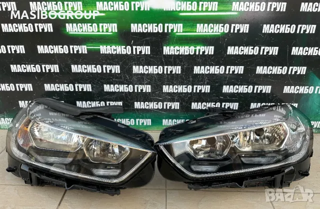 Фарове Led фар за Бмв 1 Ф40 Bmw F40