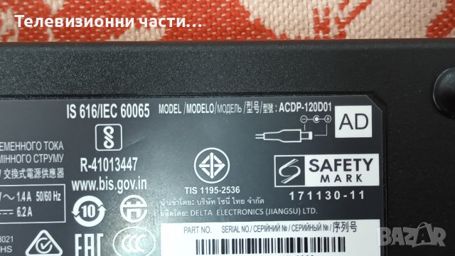 Sony KD-43XG8196 със счупен екран-1-982-626-41/1-982-630-32/6870C-0761A/4-595-780/YM9S043HNG01, снимка 13 - Части и Платки - 38218369