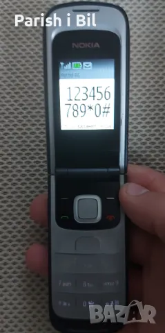 Nokia 2720, снимка 14 - Nokia - 48246841