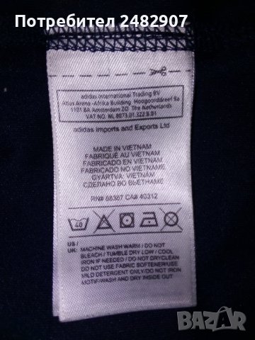 Спортна мъжка тениска, снимка 8 - Тениски - 36930151