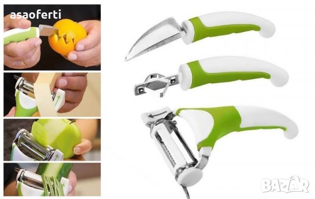 Комплект белачка за плодове и зеленчуци Triple Slicer , снимка 10 - Аксесоари за кухня - 31310415