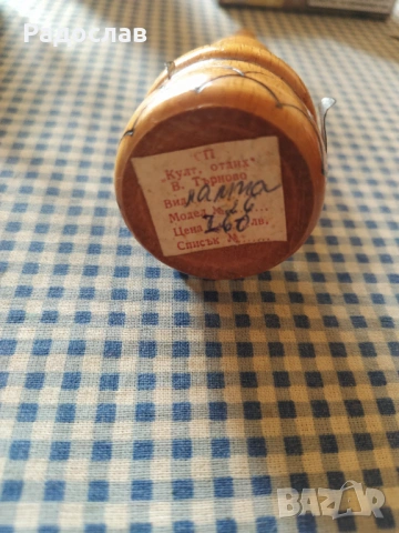 Български стар сувенир Лампа, снимка 5 - Български сувенири - 54303217