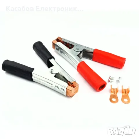 Щипки тип крокодил за акумулаторни клеми 600А 2бр.