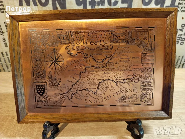 Медно пано"The South West" (England)