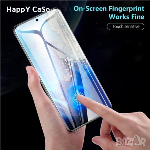3D ЦЯЛО ЛЕПИЛО Извит стъклен протектор за Samsung Galaxy Note 20, снимка 5 - Фолия, протектори - 30120238