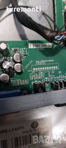 Main Board T.EME380.61  for, CHANGHONG LED19T868 for 19 inc DISPLAY ECG185BB-LC4​, снимка 2 - Части и Платки - 42831953