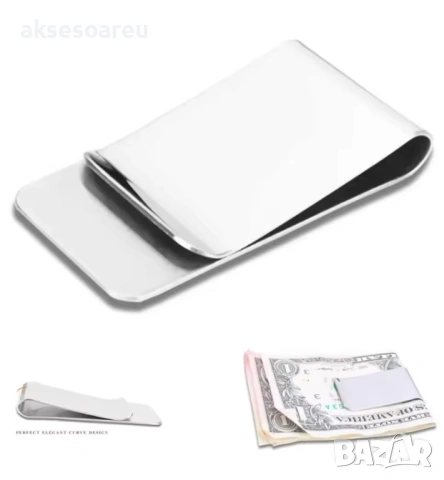 4 бр. нова метална щипка за пари от неръждаема стомана портфейл за евро долари за лична дебитна карт, снимка 7 - Портфейли, портмонета - 53930078