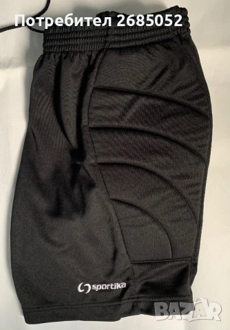 Къси вратарски гащета Sportika размер L,XL