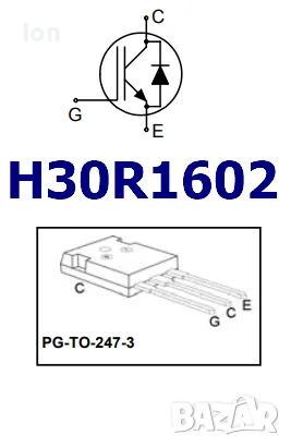 IHW30N160R2 IGBT+Di, 1600V, 30A, 312W транзистор в корпус ТО-247, снимка 2 - Друга електроника - 49775760