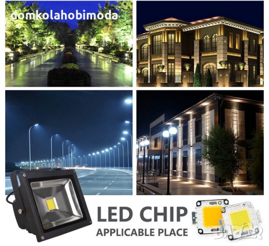Мощен LED чип 10W. Clod White, Warm White. 1000 LM, снимка 8 - Друга електроника - 37201080