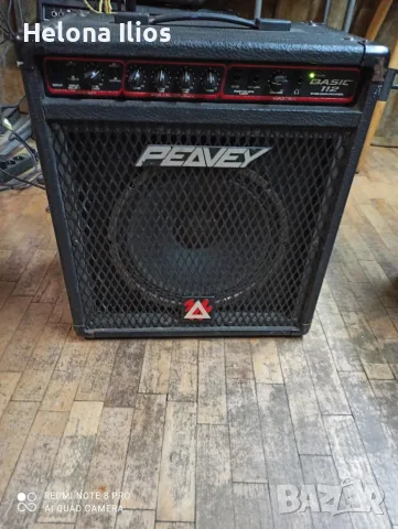 Peavey Basic 60 bass combo