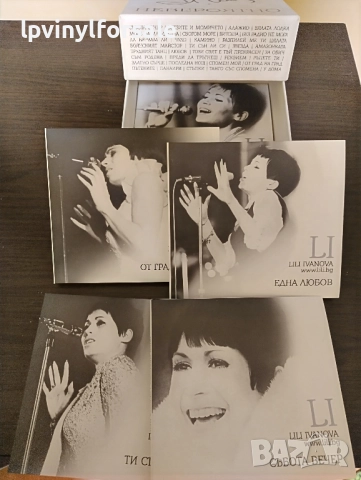  Лили Иванова ‎– Невероятно 5 × CD Box Set, снимка 2 - CD дискове - 51861652