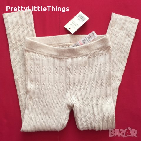 Плътно плетено клинче George 6-7 г. 