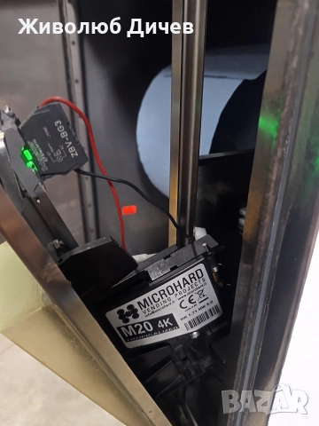 Селф сервиз за автомивка на самообслужване , снимка 8 - Други машини и части - 52863283