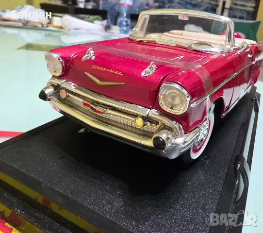 Chevrolet bel air (1:18)