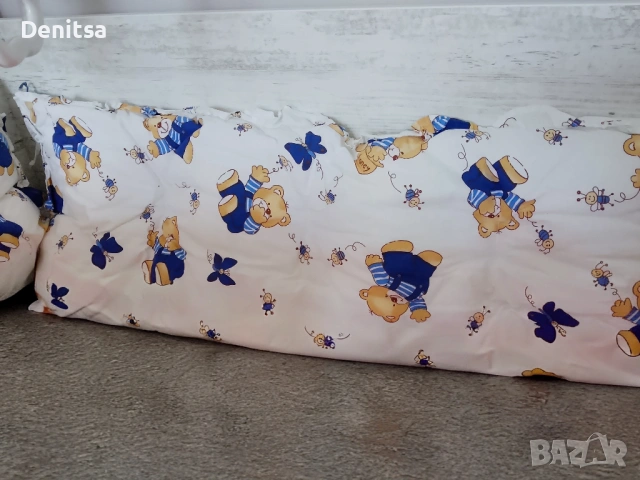 Обиколници