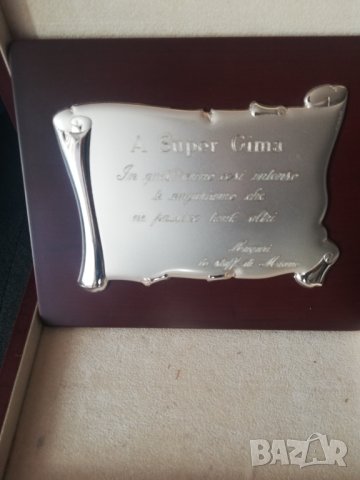 сребърен плакет, снимка 3 - Други - 42830852