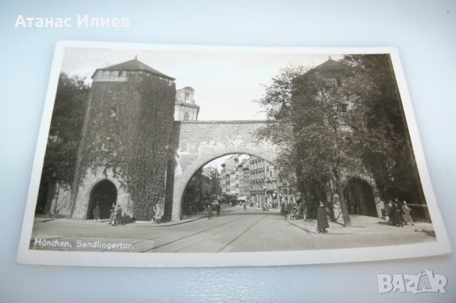 Стара пощенска картичка от Мюнхен, 1938г. свастика, снимка 2 - Филателия - 42798377