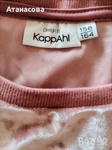 Детски дрехи за момиче 14 +, снимка 11 - Детски комплекти - 54355491