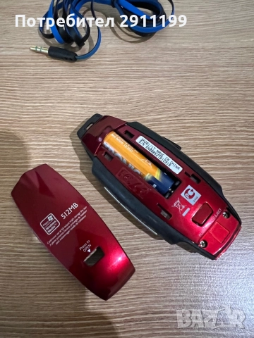 MP3 player Philips с подарък, снимка 9 - MP3 и MP4 плеъри - 52898419