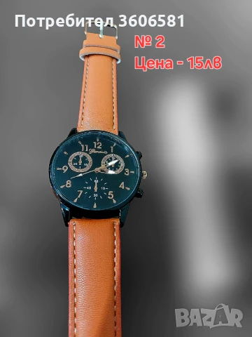 Мъжки стилен ръчен часовник, снимка 6 - Мъжки - 40569596