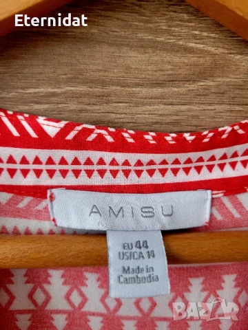 Лятна разкроена рокля или туника AMISU , снимка 4 - Рокли - 51271237