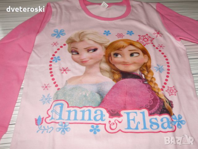 Детски пижамки от интерлог, снимка 2 - Детски пижами - 30766242