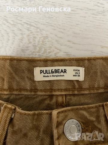 Дънки Pull&Bear, размер 34, снимка 4 - Дънки - 56047720