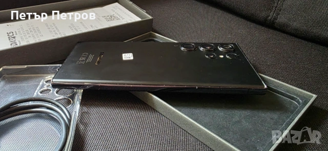 Samsung Galaxy S23 Ultra 256GB Black ПЪЛЕН КОМПЛЕКТ!-Като НОВ! С изтекла гаранция!-430 ЕВРО!, снимка 7 - Samsung - 53983753