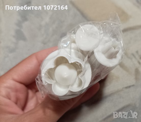 Кутери с избутвач , снимка 7 - Форми - 37684178