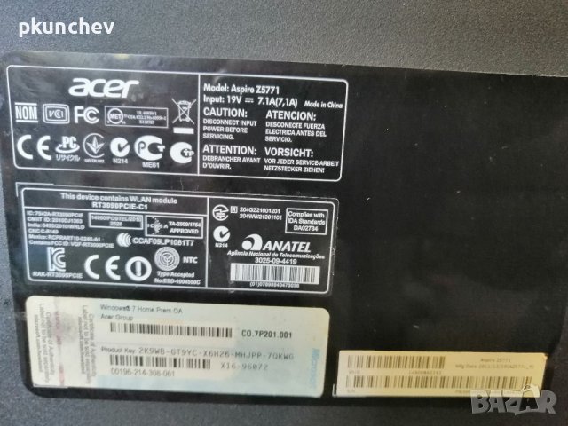 Компютър Всичко в едно Acer Aspire 771 Intel® Core™ i3 58,4 см (23") 1920 x 1080 пиксела Тъчскрийн 4, снимка 15 - Работни компютри - 37902216