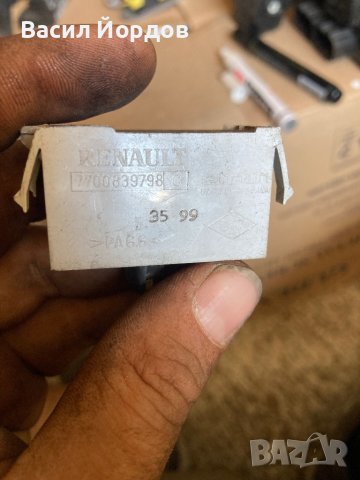 Индикатор Модул колан 7700839798 за Рено 