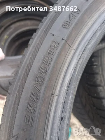 255 35 18 BRIDGESTONE 2бр зимни дот 2022г , снимка 7 - Гуми и джанти - 56268646