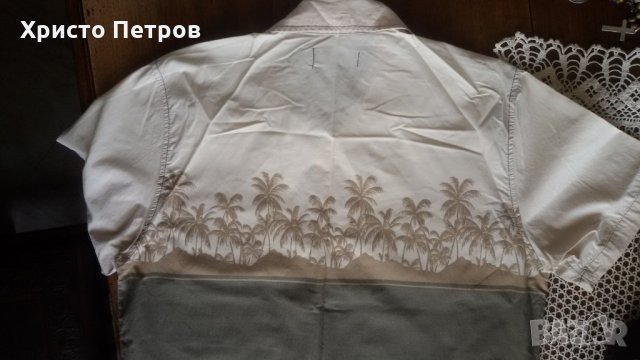 TERRANOVA - КРАСИВА ХАВАЙКА, снимка 2 - Ризи - 29745758