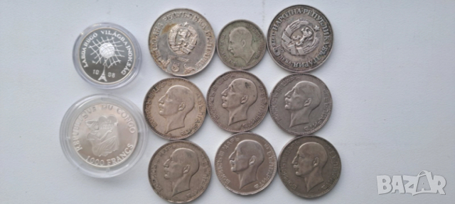 Сребърни юбилейни и царски монети на борсова цена, снимка 2 - Нумизматика и бонистика - 53124955