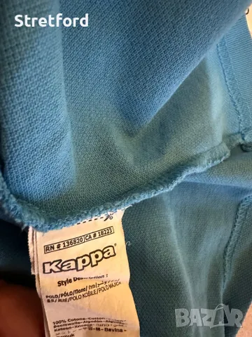 Реал Бетис поло шърт , снимка 6 - Футбол - 49359261