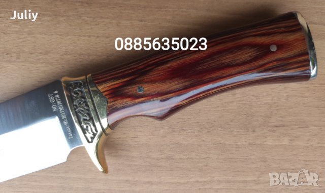 Ловен нож с фиксирано острие COLUMBIA G57, снимка 3 - Ножове - 29971576